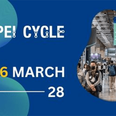 Minoura booth M1012 at Taipei Cycle Show 2026, showcasing new cycle trainers.