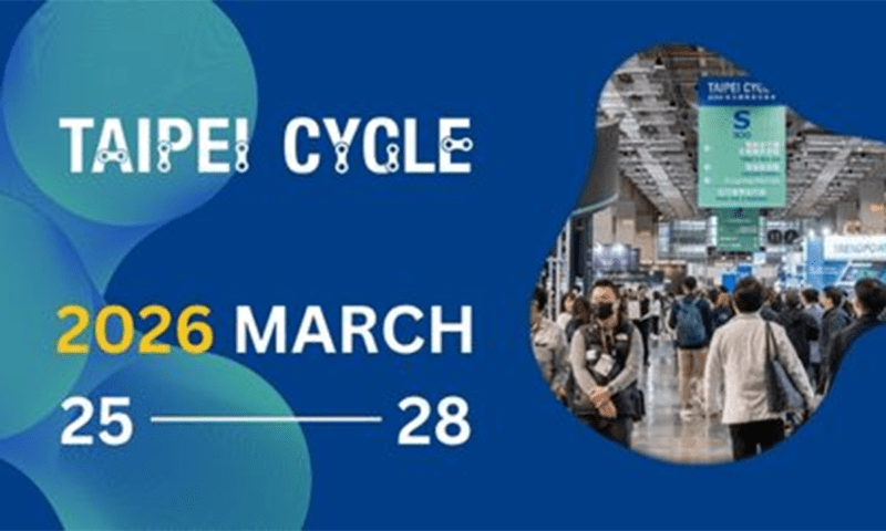 Minoura booth M1012 at Taipei Cycle Show 2026, showcasing new cycle trainers.