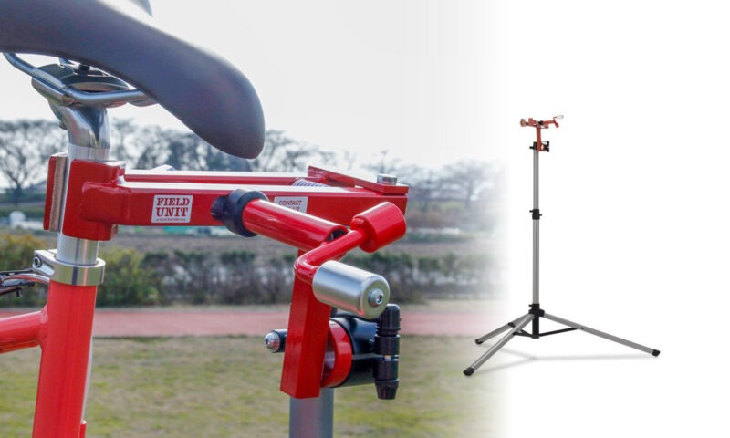 Field Unit COMP portable folding bicycle repair stand with tripod base